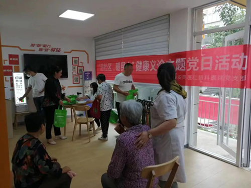 “喜迎二十大 科普向未来” 我院开展2022年“全国科普日”义诊系列活动