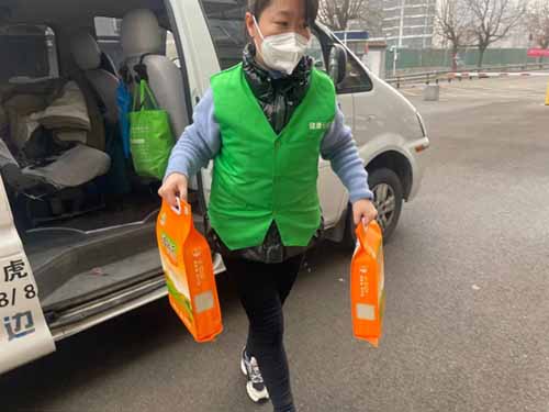 【慈善暖冬行动】“坚守初心,新春送温暖”——走进东七里社区