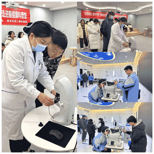 【志存高远 视不可挡】泰安同医仁眼科医生职业体验社会实践活动