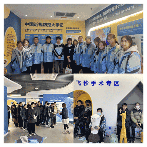 【志存高远 视不可挡】泰安同医仁眼科医生职业体验社会实践活动